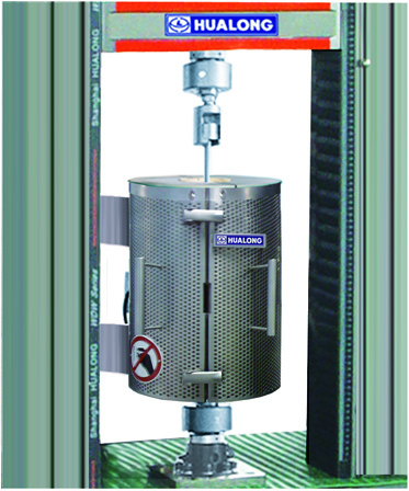 高溫爐-HLGWL系列